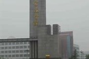 石家庄经济学院北校区迎来新学期，校园设施全面升级