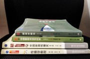 湖南考研机构实力排名