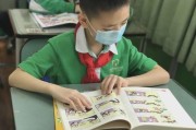 留学生是什么意思