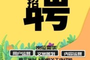 2022年春招季热门招聘行业TOP3