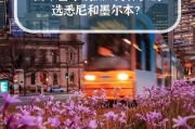 澳州高中留学陪读体检多久出签证啊