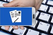东莞中考信息汇总——东莞教育官方网站