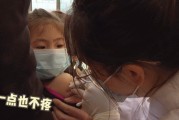 疫苗接种记萌娃的搞笑瞬间与成长印记