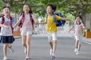 小学放学回来应该让孩子干些什么
