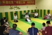 深圳早教老师培训机构排名