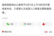 喜捷来电子有限公司