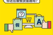 早教有用吗知乎