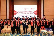 考研帮是什么