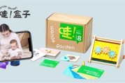 小米盒子教程视频