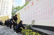 重庆永川百名博士走进课堂，点燃中小学教育新希望