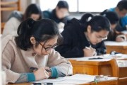 留学混子专业