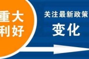 中国留学生在美国找工作容易吗