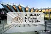 澳洲留学哪个学校好