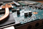 义乌教育局孩子上学问题咨询热线