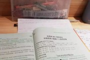 7月份准备考研来得及吗