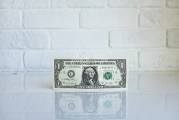 2025年，哪些高校的中草药栽培与鉴定专业最牛？分数线又是多少？