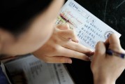考研调剂如何写邮件