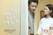 背景介绍