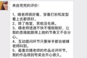 对数学教育学的认识