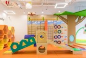 光明童心小学