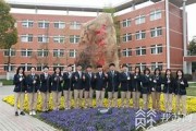 南京仙林外国语学校招生办电话
