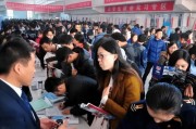 为什么要上大学？