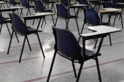 贵州同济大学，究竟隐藏着怎样的学术魅力？