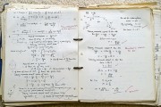 青海551分，谁能问鼎一本大学排名之巅？