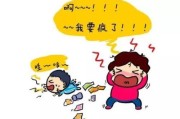 温和引导如何在不吼不叫中应对孩子的叛逆期