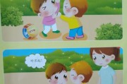 宝宝打人怎么教育