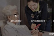 上海日本留学中介机构排名