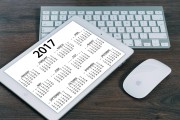 考研照顾学科包括部分专业学位。