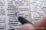 考研单词书和卷子需要一起买吗