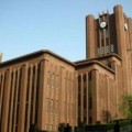 日本留学大学排行