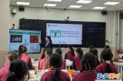 课程教育研究：新教师教学指南