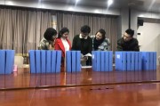 济南市市中教育局政府官网