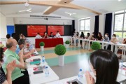 上海音乐学院留学生招生简章