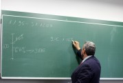 哪个学校的地理政治考研最好呢？