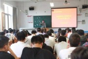 青海师范大学考研分数线