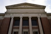 温州大学研究生院，培养未来学术精英的摇篮