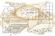 2025年黄冈师范学院最低录取分是多少？你达标了吗？