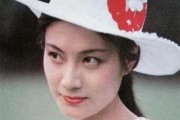 陈烨教授