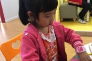早教班教学视频