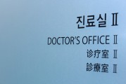 内蒙古319分，公办专科哪家强？理科文科高分榜！