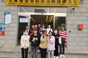 首批留美学生回国多少