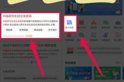 厦门大学考研真题公布吗