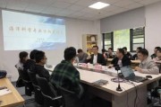 南京优化培训提升技能与职业发展的实用指南