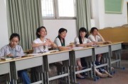 教育局使命