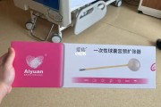 塞药催产一般多久起作用