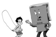 揭秘“招转培”陷阱求职者如何避免成为培训机构的“提款机”